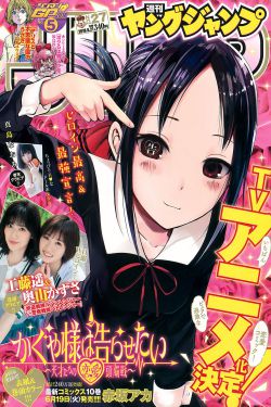 法国色情巜情欲房